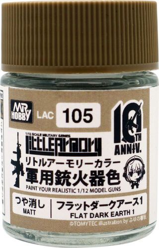 Little Armory Color, 10th Anniversary Color - Flat Dark Earth 1