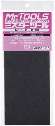 MT-303 Waterproof Sand Paper #180 (4 Sheets)