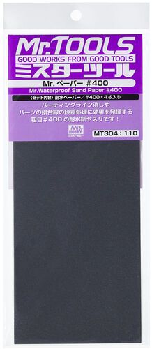 MT-304 Waterproof Sand Paper #400 (4 Sheets)