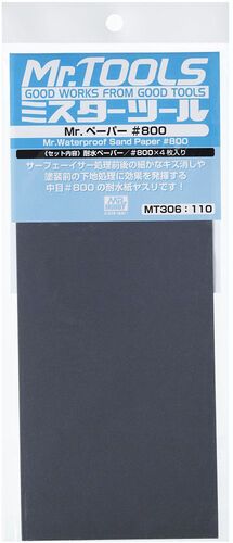 Waterproof Sand Paper #800 (4 Sheets)