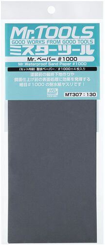 MT-307 Waterproof Sand Paper #1000 (4 Sheets)