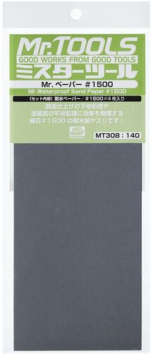 MT-308 Waterproof Sand Paper #1500 (4 Sheets)