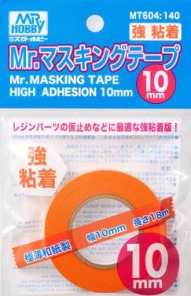 Mr. Masking Tape High Adhesion 10mm