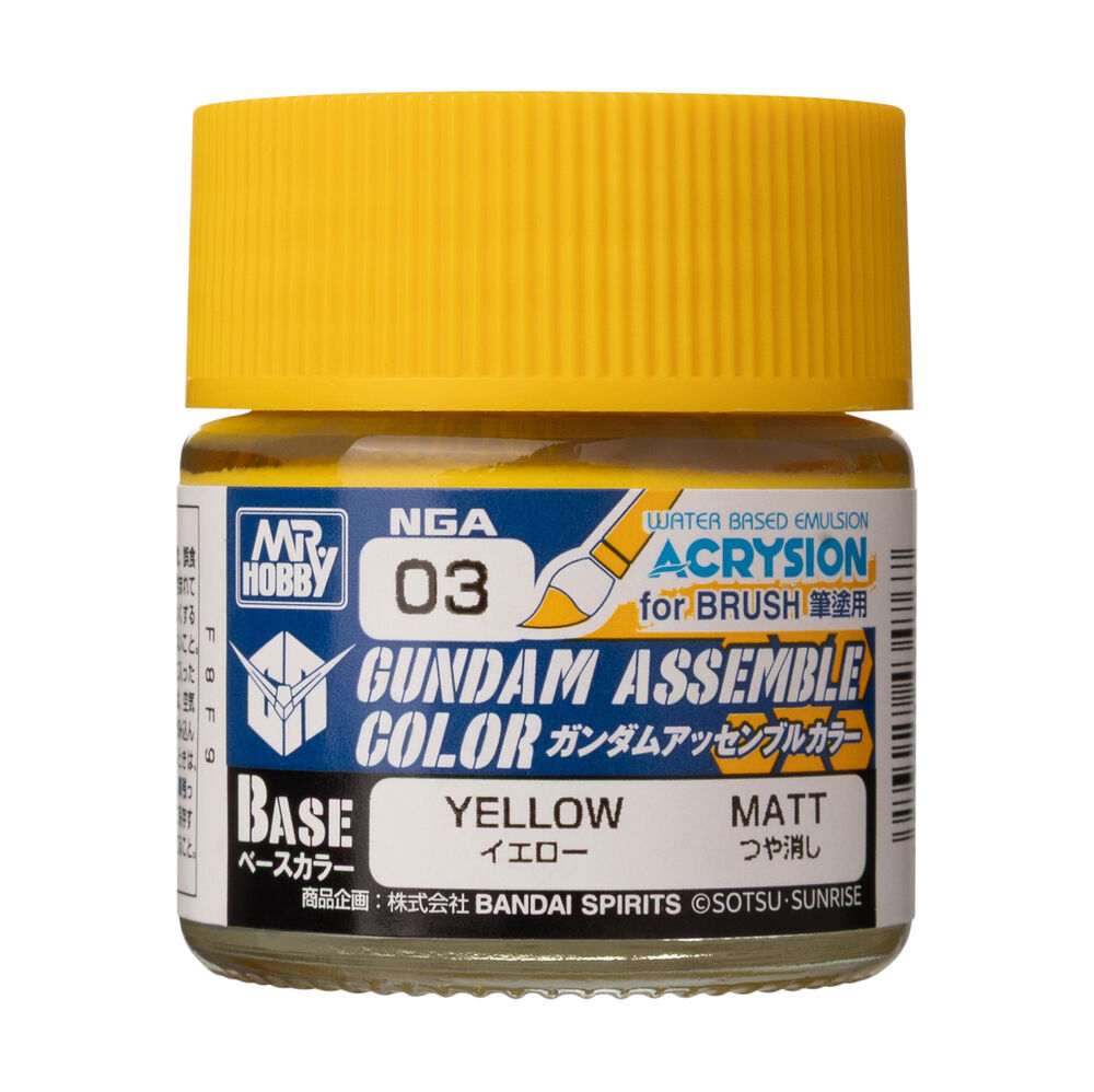 NGA-03 Acrysion Gundam Assemble Color (Base Color) - Yellow Matt