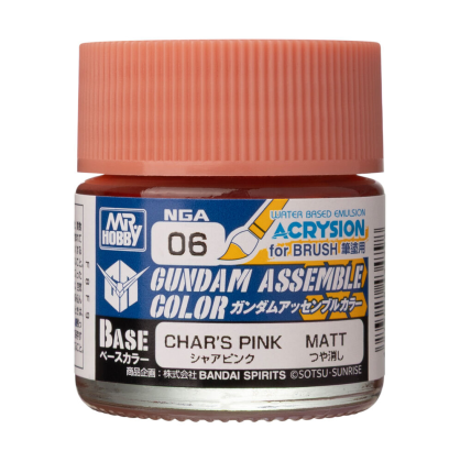 NGA-06 Acrysion Gundam Assemble Color (Base Color) - Char's Pink Matt