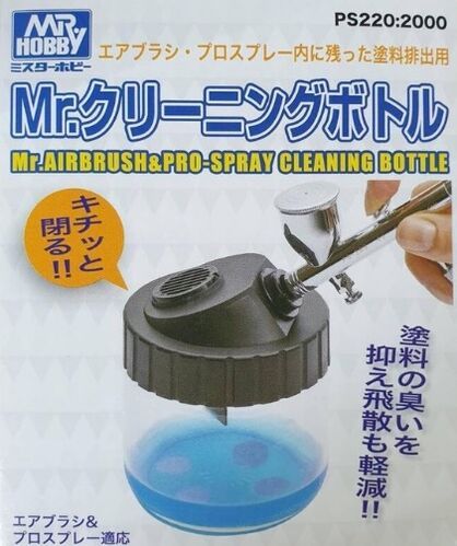Mr. Cleaning Bottle PS-220
