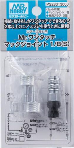 PS-283 Mr. One-Touch Joint 1/8 (S)