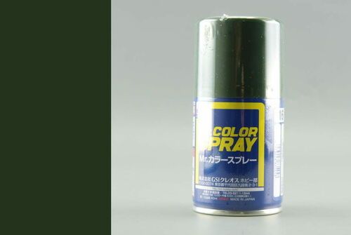 S016 IJA Green - (Semi Gloss) Spray