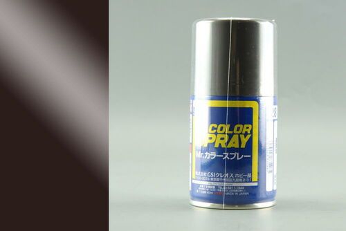 S028 Steel - (Metallic) Spray