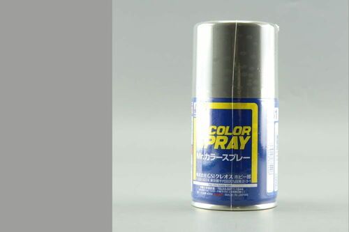 S031 Dark Gray (1) - (Semi Gloss) Spray