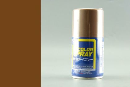 S043 Wood Brown - (Semi Gloss) Spray