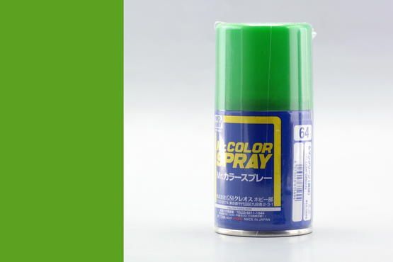 S064 Yellow Green - (Gloss) Spray