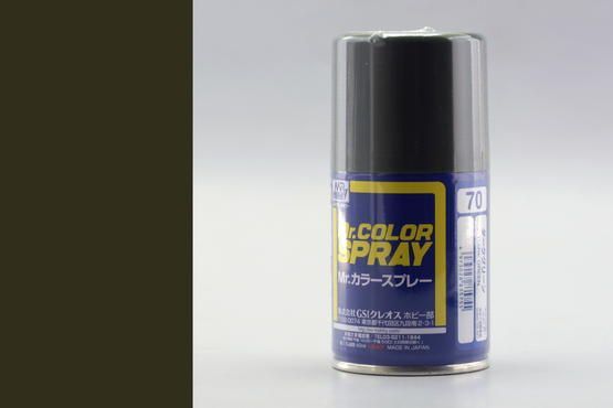 S070 Dark Green - (Flat) Spray
