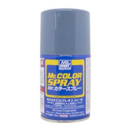 S072 Mr.Color Spray Intermediate Blue