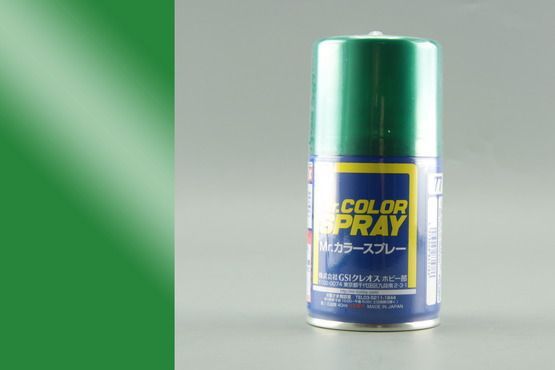 S077 Metallic Green - (Metallic) Spray