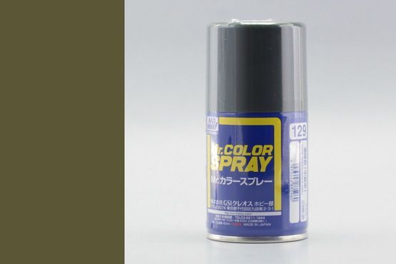 S129 Dark Green (Nakajima) Semi-Gloss Spray