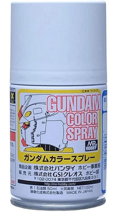 SG01 Gundam Color Spray MS White