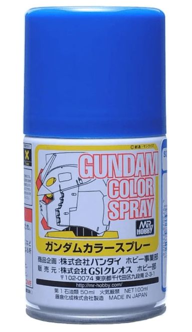 SG02 Gundam Color Spray MS Blue