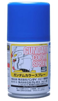 SG02 Gundam Color Spray MS Blue