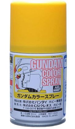 SG03 Gundam Color Spray MS Yellow