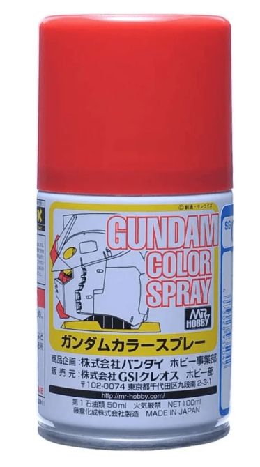 SG04 Gundam Color Spray MS Red
