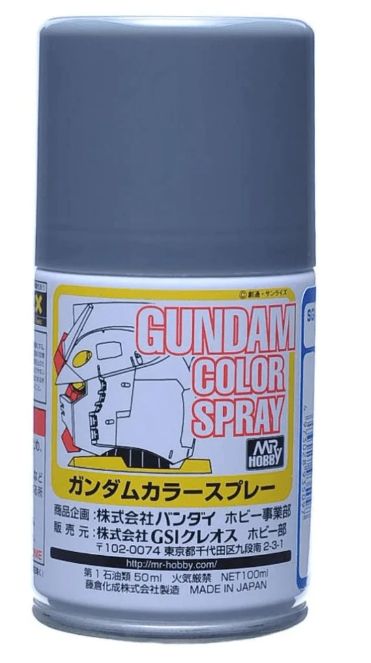 SG05 Gundam Color Spray MS Grey