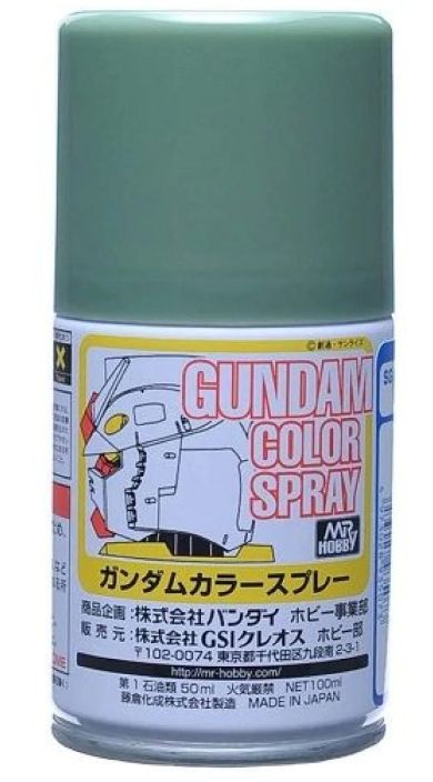 SG07 Gundam Color Spray MS Deep Green