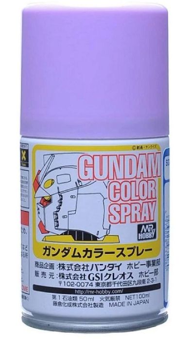 SG08 Gundam Color Spray MS Purple