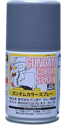 SG09 Gundam Color Spray MS Grey Zion