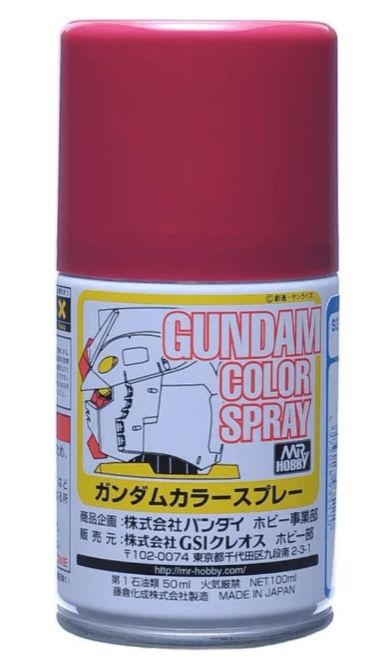 SG11 Gundam Color Spray MS Char's Red