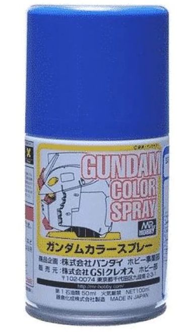 SG13 Gundam Color Spray Blue Z