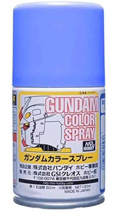 SG14 Gundam Color Spray Light Blue