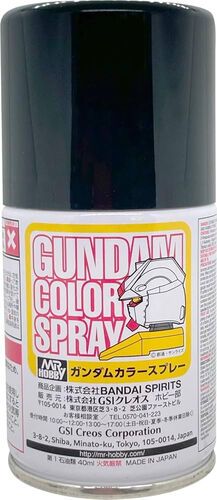 SG-16 Gundam Color Spray Titans Blue 1