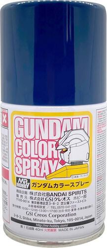 SG-17 Gundam Color Spray Titans Blue 2