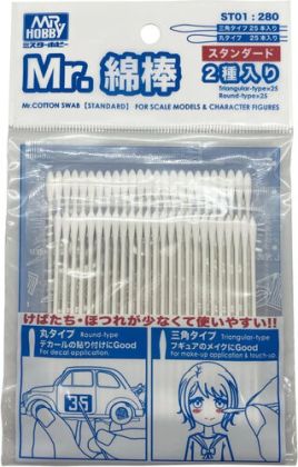 ST-01 Mr.Cotton Swab (50 pcs)