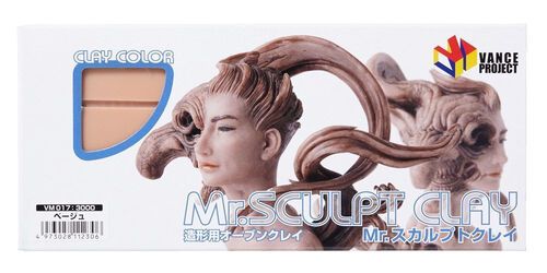 VM-017 Mr. Sculpt Clay (Beige) 453g