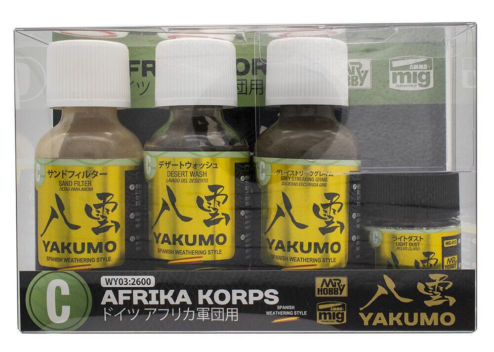 WY-03 Yakumo Color Set C - WWII Afrika Korps