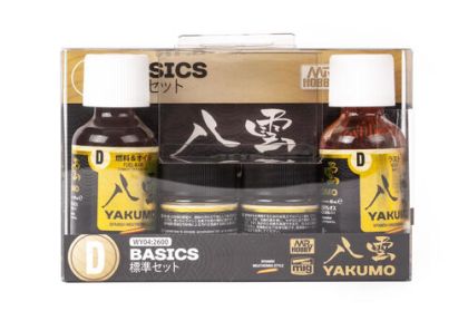 WY-04 Yakumo Color Set D - Basics