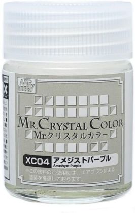 XC04 Amethyst Purple