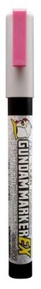 XGM202 Gundam Marker EX Trans-Am Holographic Red
