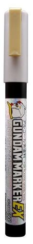 XGM203 Gundam Marker EX Mepe Holographic Yellow