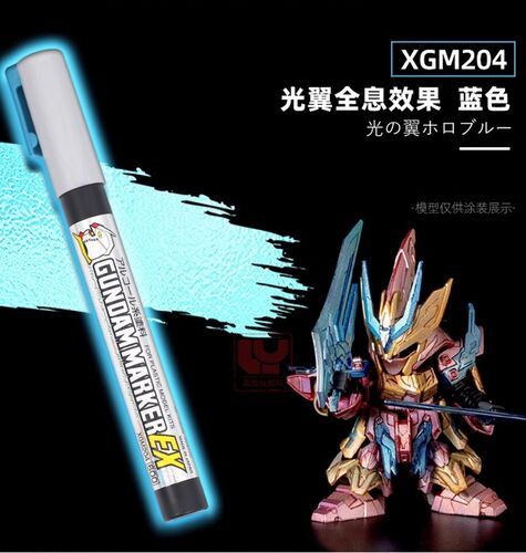 XGM204 Gundam Marker EX Wing of Light Holographic Blue