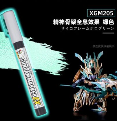 XGM205 Gundam Marker EX Psycho-Frame Holographic Green
