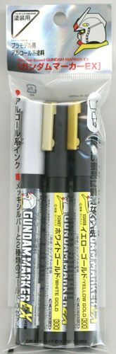 XGMS100 Gundam Marker EX Plated Silver And Gold (Set)