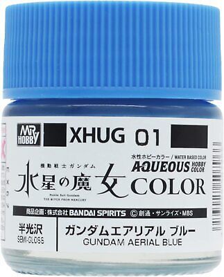 XHUG01 Aqueous Gundam Aerial Blue