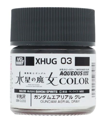 XHUG03 Aqueous Gundam Aerial Gray