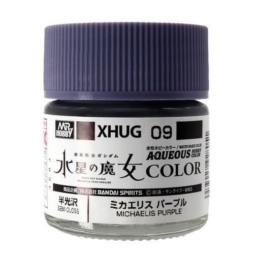 XHUG09 Aqueous Gundam Michaelis Purple, Semi-Gloss