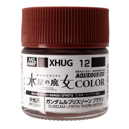 XHUG12 Aqueous Gundam Lfrith Thorn Brown, Semi-Gloss