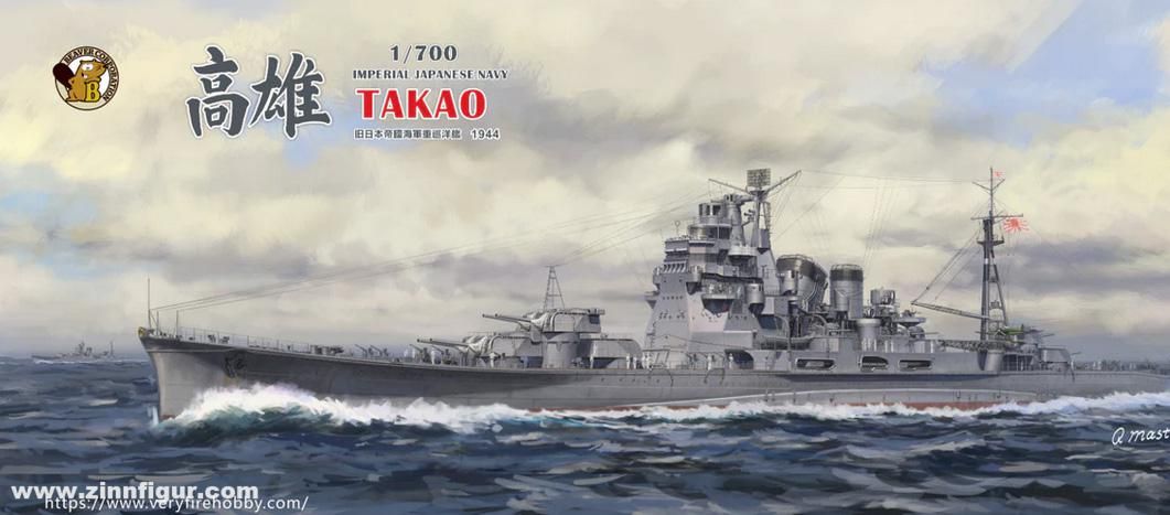 1:700 IJN Takao - Kit Deluxe