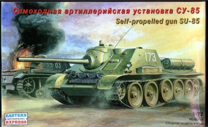 1:72 Self-propelled gun SU-85